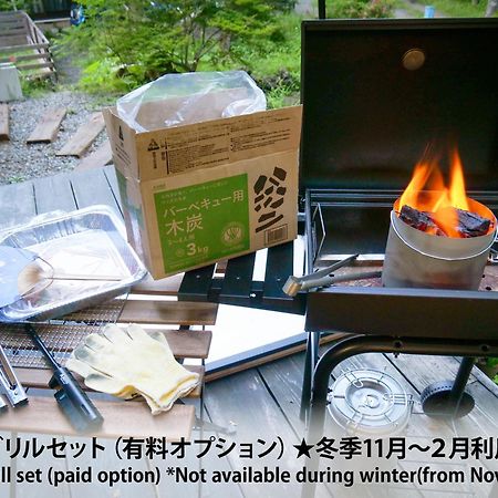 Forest Villa Yamanakako Extérieur photo