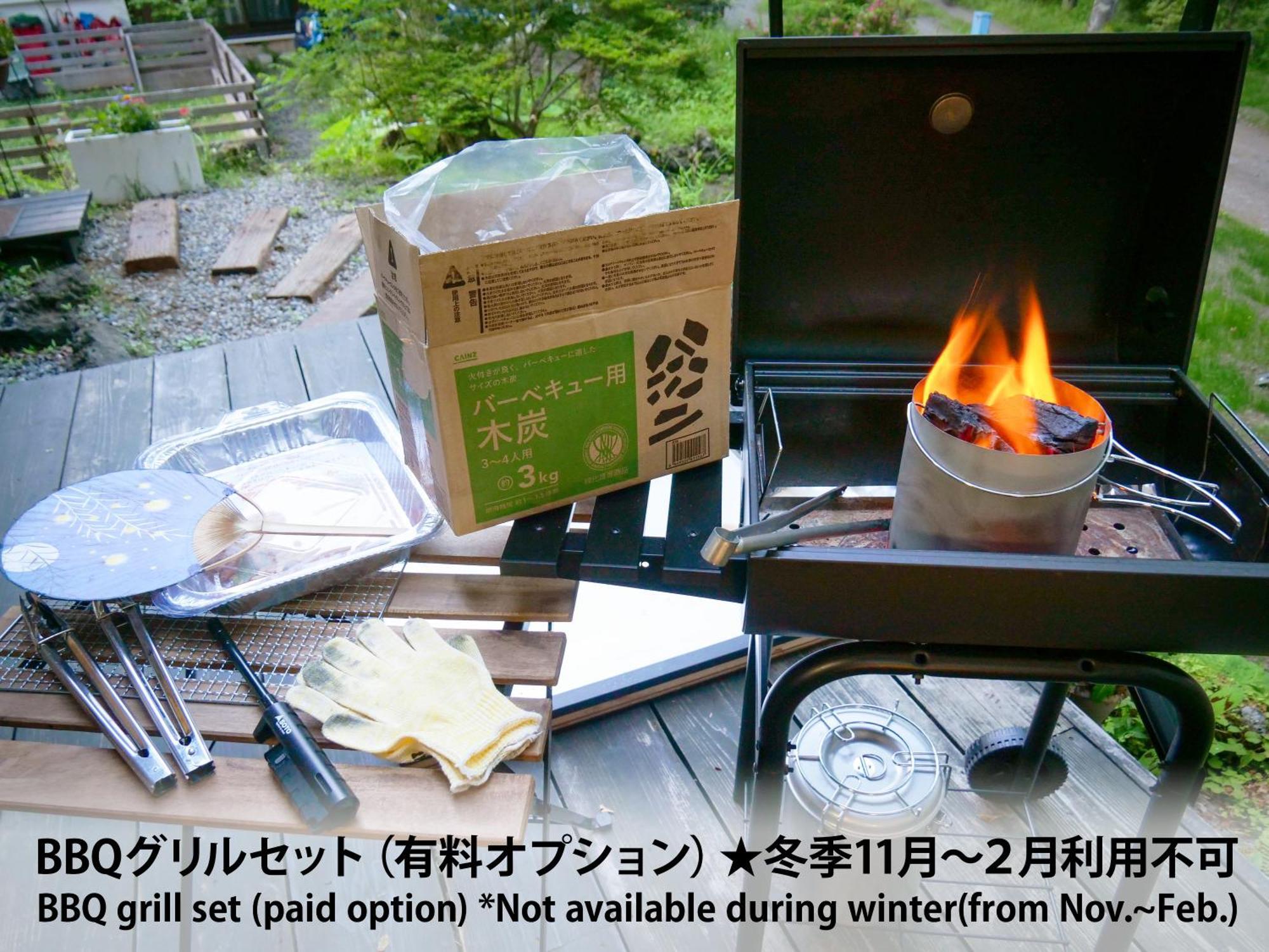 Forest Villa Yamanakako Extérieur photo
